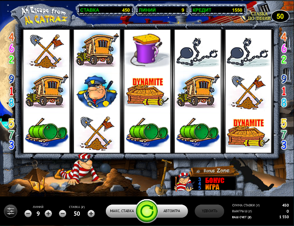 Игровой автомат Alcatraz - играй в самые популярные слоты Вулкан казино