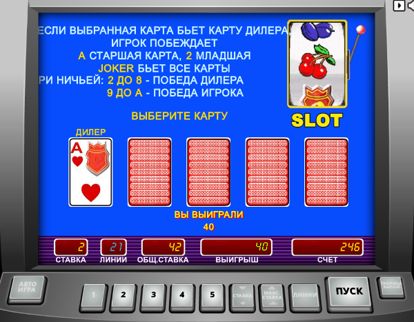 Игровой автомат Aztec Gold - в Вулкан казино реальные деньги выиграй