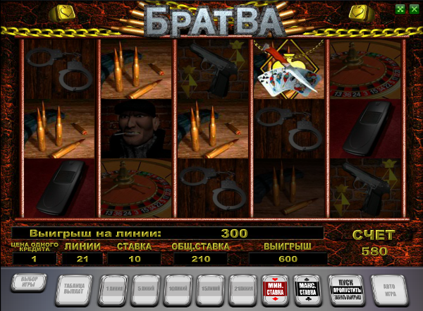 Игровой автомат Братва - крупные выигрыши для игроков казино Вулкан