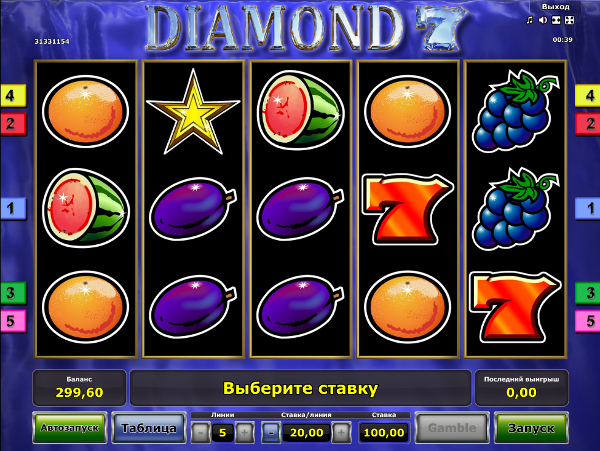 Игровой автомат Diamond 7 - побывай в мире роскоши в казино Вулкан Россия