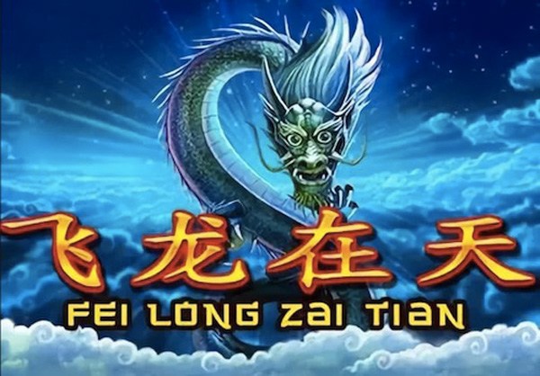 Игровой автомат Fei Long Zai Tian - Китайские приключения в казино Вулкан