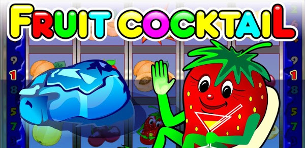 Игровой автомат Fruit Cocktail - большие возможности и выигрыши
