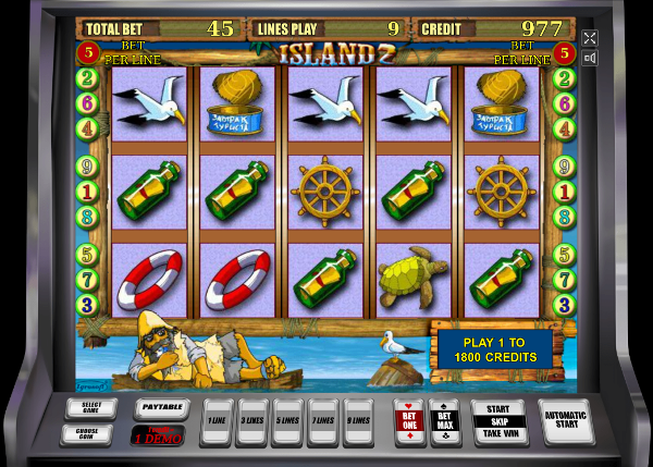 Игровой автомат Island 2 - остров сокровищ для игроков казино Вулкан