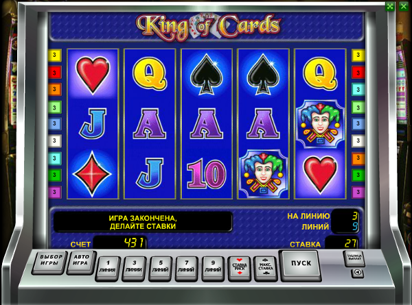 Игровой автомат King of Cards - выиграй богатства Джокера в казино Вулкан