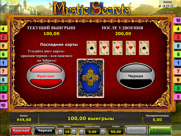 Игровой автомат Mystic Secrets - становись богатым в казино Вулкан