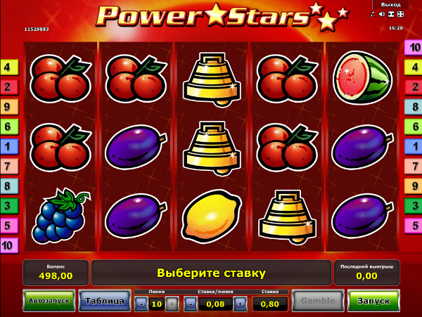 Игровой автомат Power Stars - выиграй золотые фрукты в казино Вулкан