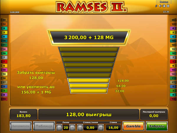 Игровой автомат Ramses 2 - несметные сокровища Древнего Египта в казино Admiral 777