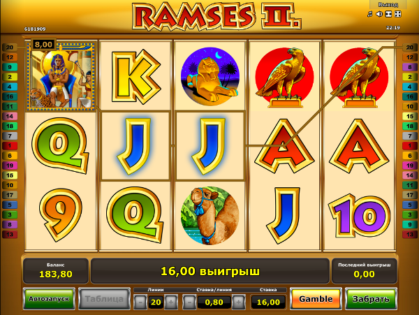 Игровой автомат Ramses 2 - несметные сокровища Древнего Египта в казино Admiral 777