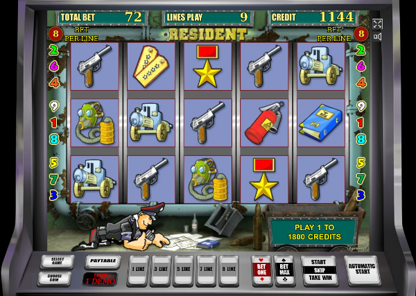 Игровой автомат Resident - крупные выигрыши для шпионов в казино Вулкан 24