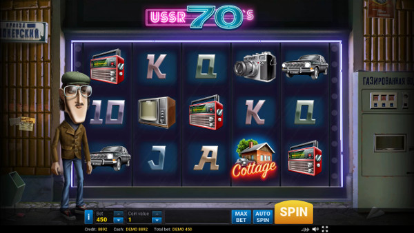 Игровой автомат The Seventies - сорви куш в казино Плей Фортуна